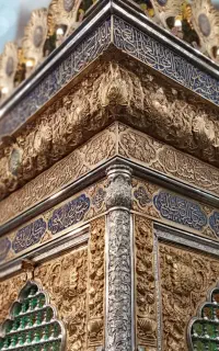 تور کربلا نقد