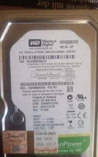 هارد ۵۰۰ وسترن سبز WD green نو