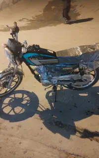 موتور کبیر ۲۰۰