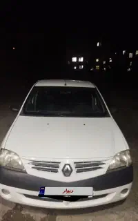 ال۹۰