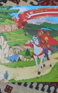 بازی فکری راز جنگل همراه با جعبه ابزار کودک