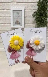 انواع گیفت شمع جشن اول مهر .عقد.عروسی و..