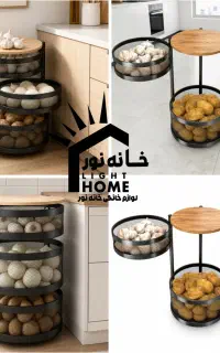 نظم دهنده/جهیزیه عروس/کاربردی و بادوام ارسال مشهد