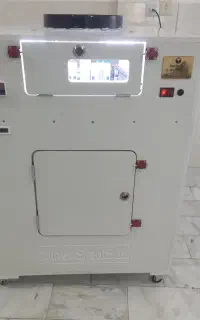سایلنت باکس