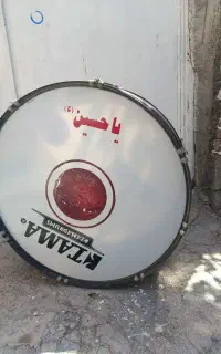 تبل محرمی