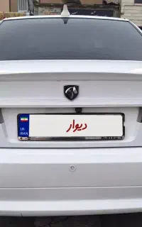 حواله سورن پلاس xu7p
