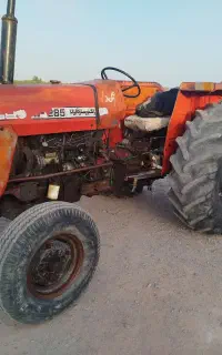 تراکتور 285بشرط71