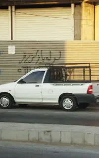 وانت بار