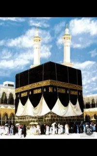 مشاور فیش حج تمتع