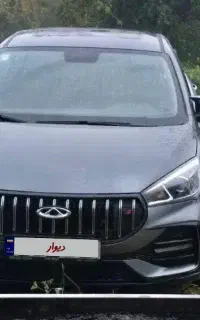 اریزو 5fl