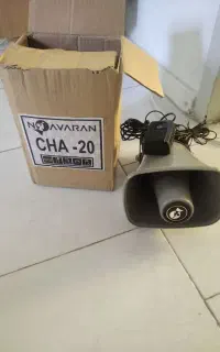بلند گوی جار