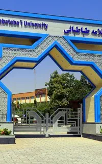 پروژه رساله.پروژه.پایان نامه.مقاله.پروپوزال ترجمه