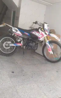 فلات250طرح ktm