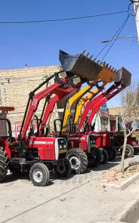 بیل جلوتعادلی تراکتور475