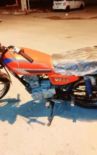 موتور مزایده