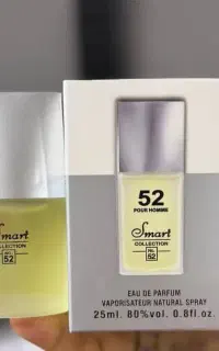 عطر
