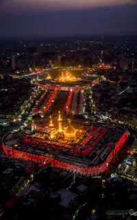 روضه و مداحی