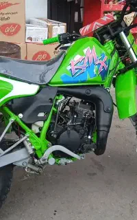 کامیگس دوزمانه کاوازاکی