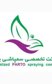 سمپاشی تخصصی حشرات بدون بازگشت کل تهران سم پاشی