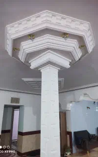 سفیدکاری