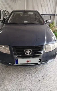 فروش سورن توربو 95