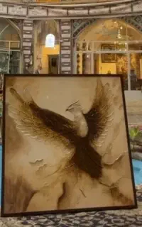 تابلو