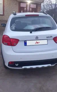 کوییک 99