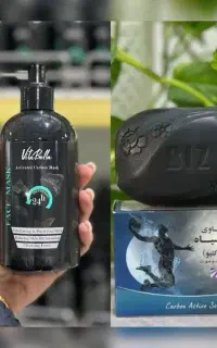 مراقبتی پوست