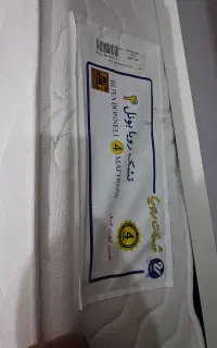 تشک رویا در حد نو تر و تمیز