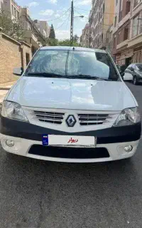 تندر۹۰ اتومات