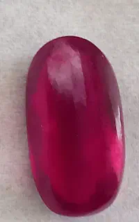 یاقوت سرخ