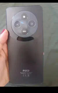 پوکوc75