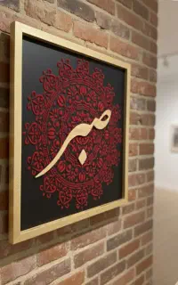 تابلو های تایپوگرافی