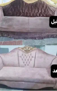 تعمیرات مبل با اقساط ماهانه