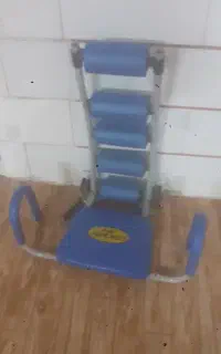 دستگاه‌درازنشست