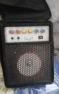 اکو میکسر ندا بسیار قوی