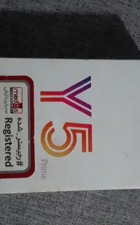 Y5 HUAWEI