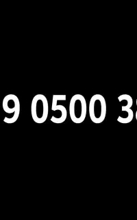 919 رند تابلویی