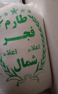 برنج طارم فجر