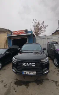 مجموعه کامل صافکاری، نقاشی و دیتیلینگ خودرو  پولیش