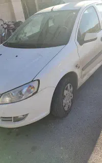رانا تروتمیز