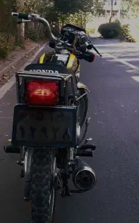 موتور سیکلت نامی