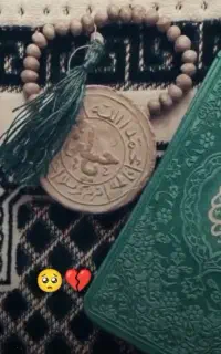استخاره