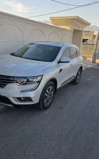 کولیوس ۲۰۱۷