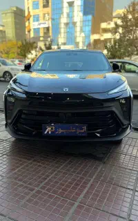 لاماری ایما تحویل فوری قابل معاوضه