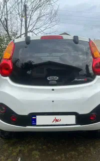 Mvm110s کامفورت