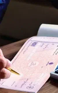 چک صیادی و دیجیتال مشاور