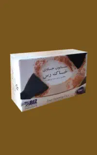 معجزه اصلی برای صورت