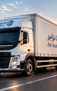 شرکت حمل و نقل و باربری آلا ترابر
