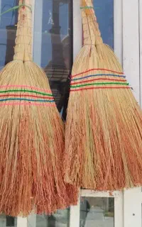 جارو